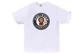 Bape Japan Baby Milo #1 Tee 'White'